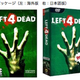 Image for article titled Left 4 Dead Covers Censored In Japan As Well...